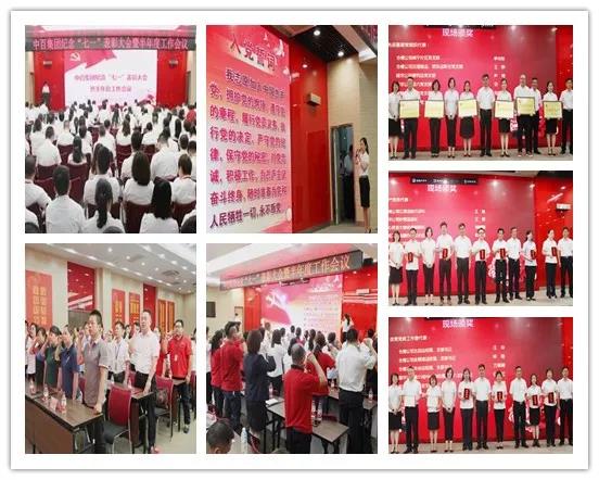 pp电子·模拟器(试玩游戏)官方网站