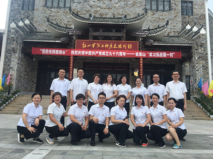 pp电子·模拟器(试玩游戏)官方网站