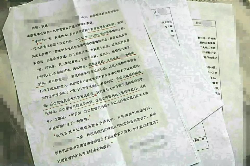 pp电子·模拟器(试玩游戏)官方网站