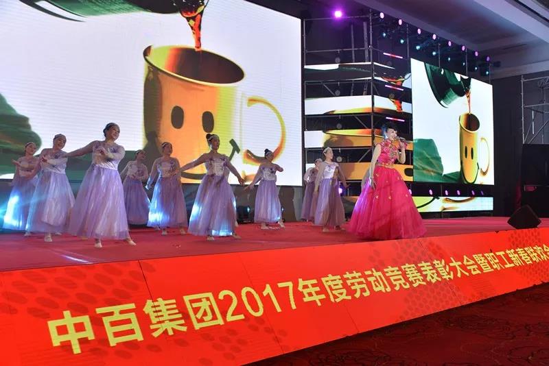 pp电子·模拟器(试玩游戏)官方网站