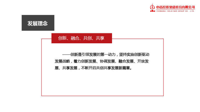 pp电子·模拟器(试玩游戏)官方网站