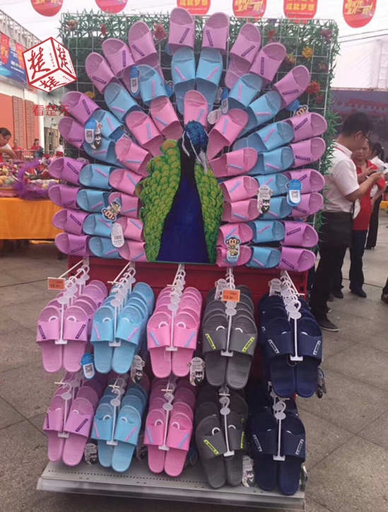 pp电子·模拟器(试玩游戏)官方网站