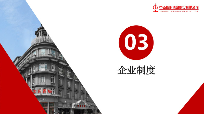 pp电子·模拟器(试玩游戏)官方网站