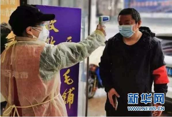 pp电子·模拟器(试玩游戏)官方网站