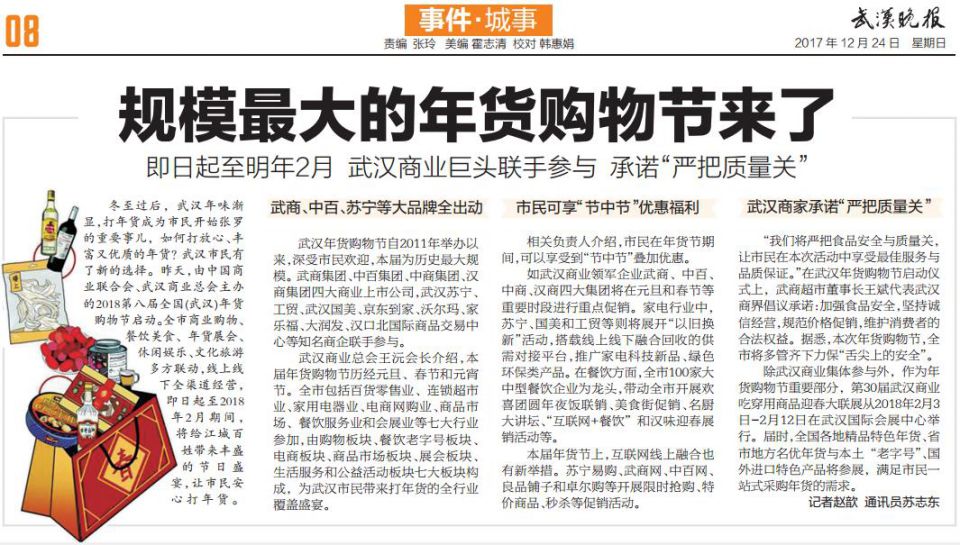 pp电子·模拟器(试玩游戏)官方网站