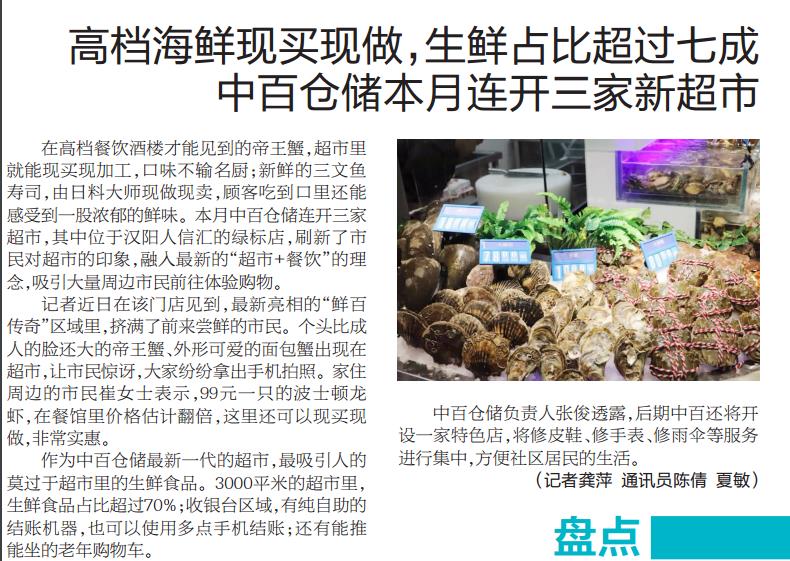 pp电子·模拟器(试玩游戏)官方网站