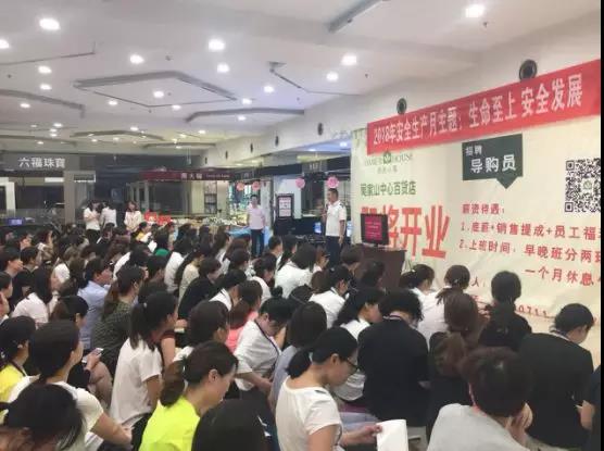 pp电子·模拟器(试玩游戏)官方网站