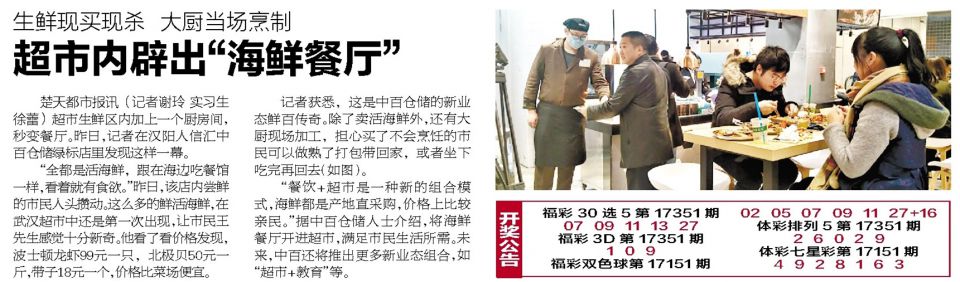 pp电子·模拟器(试玩游戏)官方网站