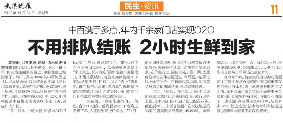 pp电子·模拟器(试玩游戏)官方网站