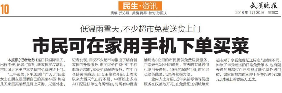 pp电子·模拟器(试玩游戏)官方网站