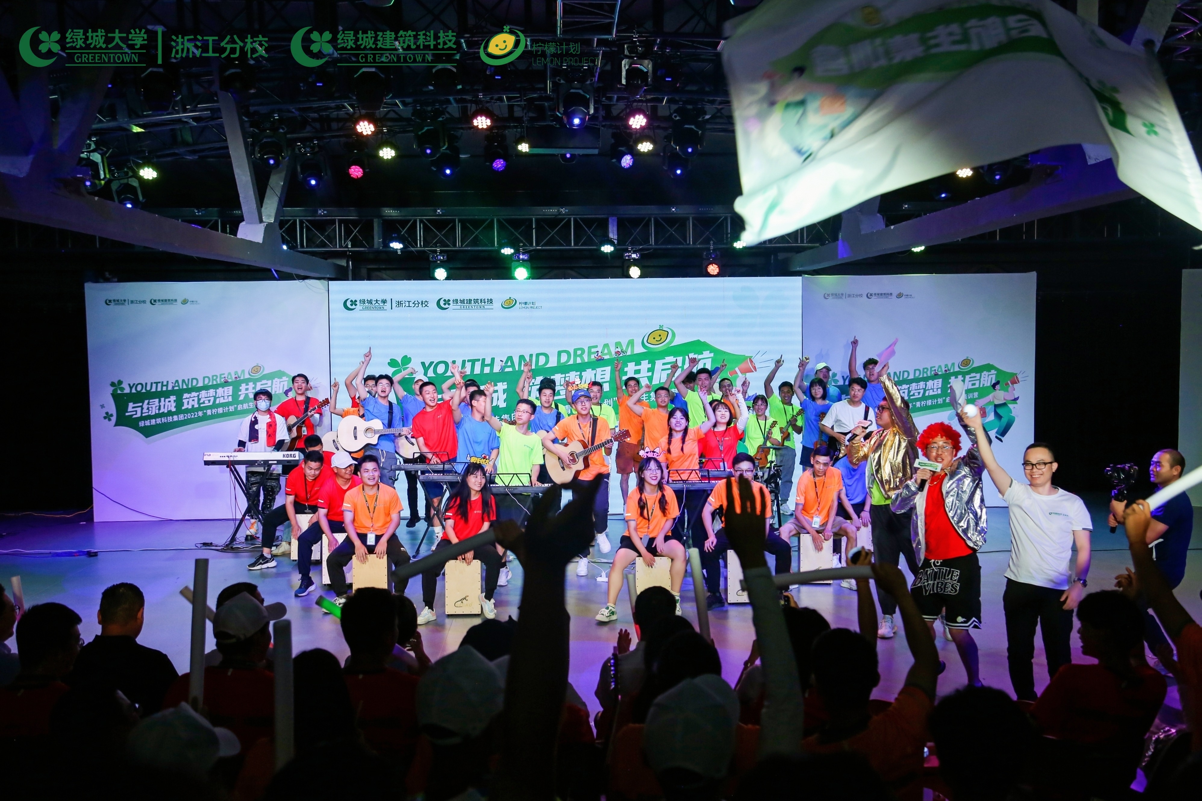 pp电子·模拟器(试玩游戏)官方网站