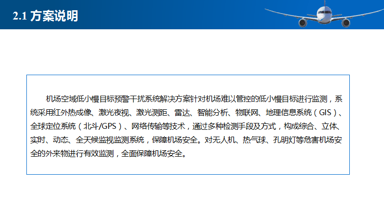 59博论坛网·(中国区)官方网站