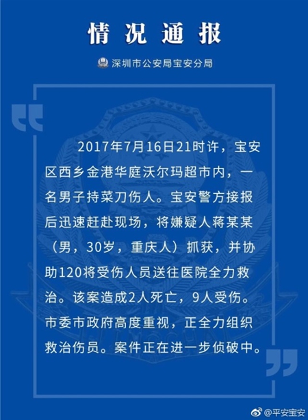 59博论坛网·(中国区)官方网站