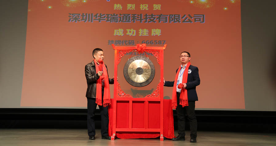 59博论坛网·(中国区)官方网站