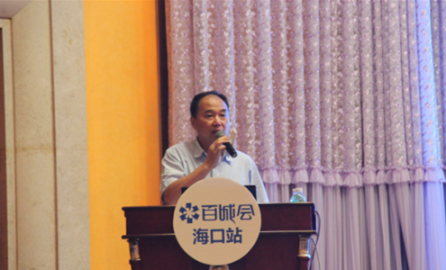 59博论坛网·(中国区)官方网站