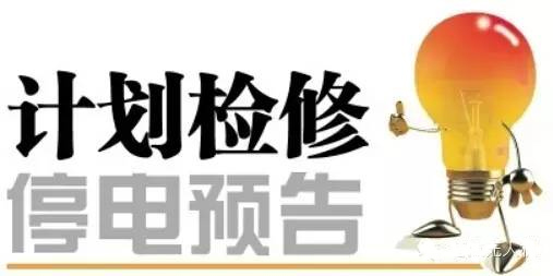 59博论坛网·(中国区)官方网站