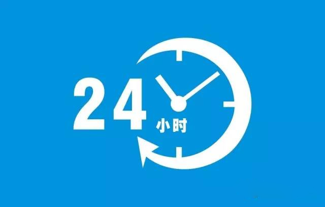 59博论坛网·(中国区)官方网站