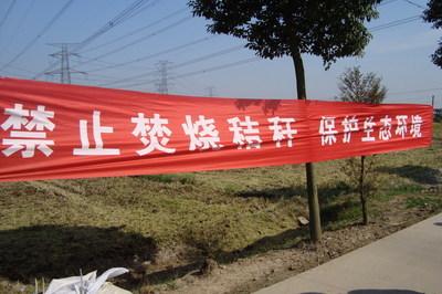 59博论坛网·(中国区)官方网站