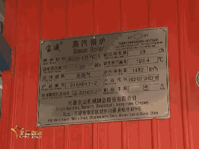 59博论坛网·(中国区)官方网站