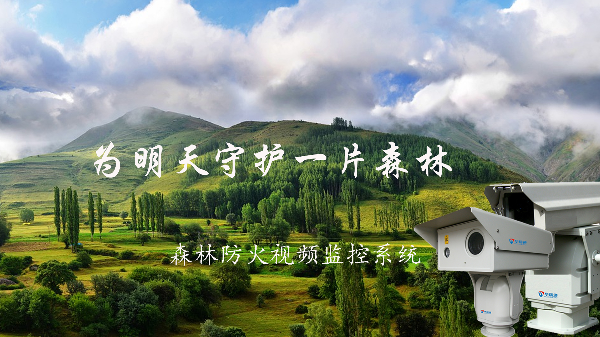 59博论坛网·(中国区)官方网站