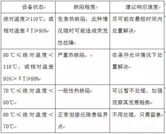 59博论坛网·(中国区)官方网站