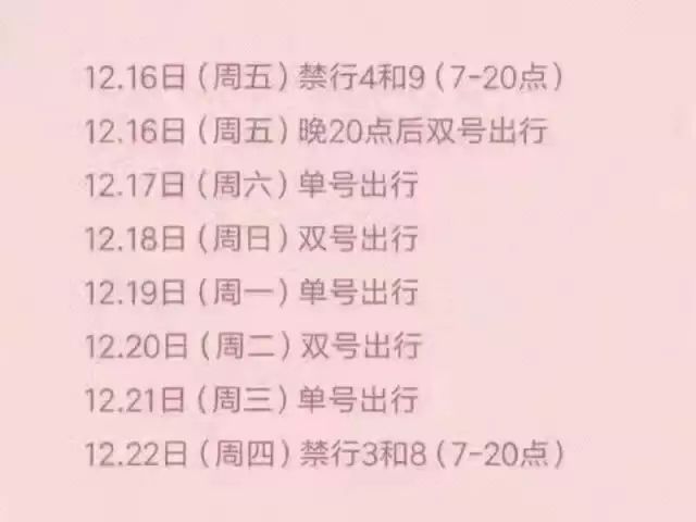 59博论坛网·(中国区)官方网站