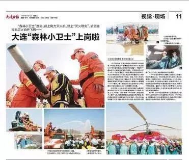 59博论坛网·(中国区)官方网站