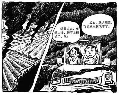 59博论坛网·(中国区)官方网站