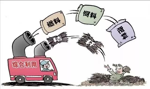 59博论坛网·(中国区)官方网站