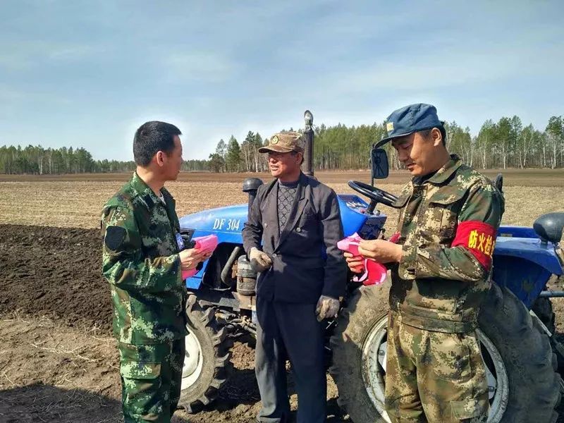 59博论坛网·(中国区)官方网站