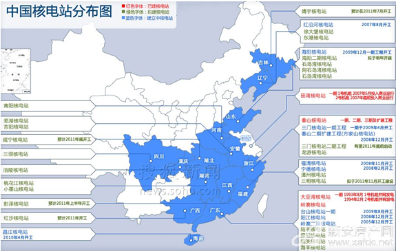 59博论坛网·(中国区)官方网站