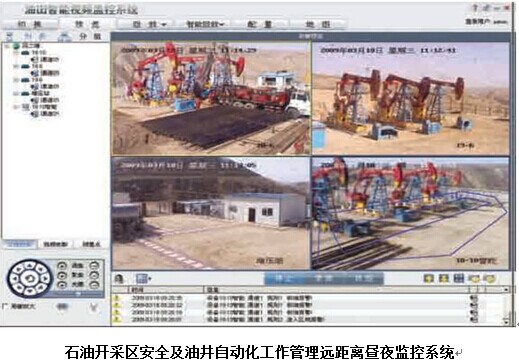 59博论坛网·(中国区)官方网站