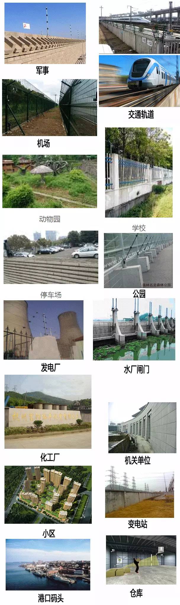 59博论坛网·(中国区)官方网站