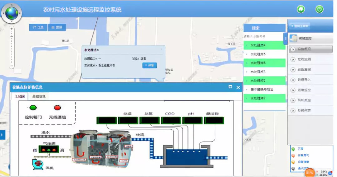 59博论坛网·(中国区)官方网站