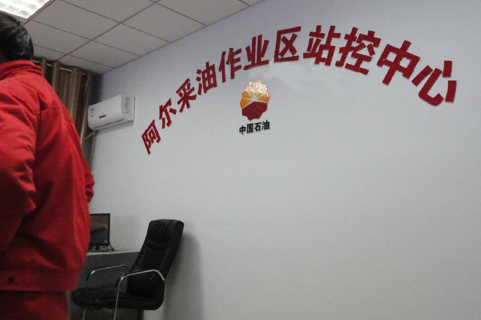 59博论坛网·(中国区)官方网站