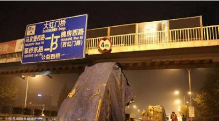 59博论坛网·(中国区)官方网站