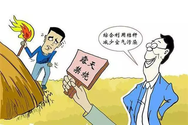 59博论坛网·(中国区)官方网站