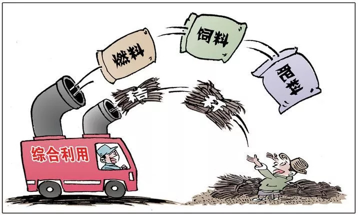 59博论坛网·(中国区)官方网站