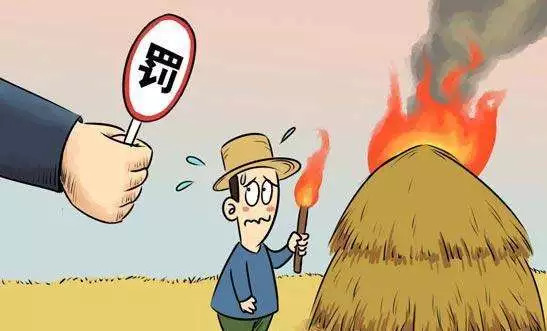 不烧秸秆，  您做到了吗？