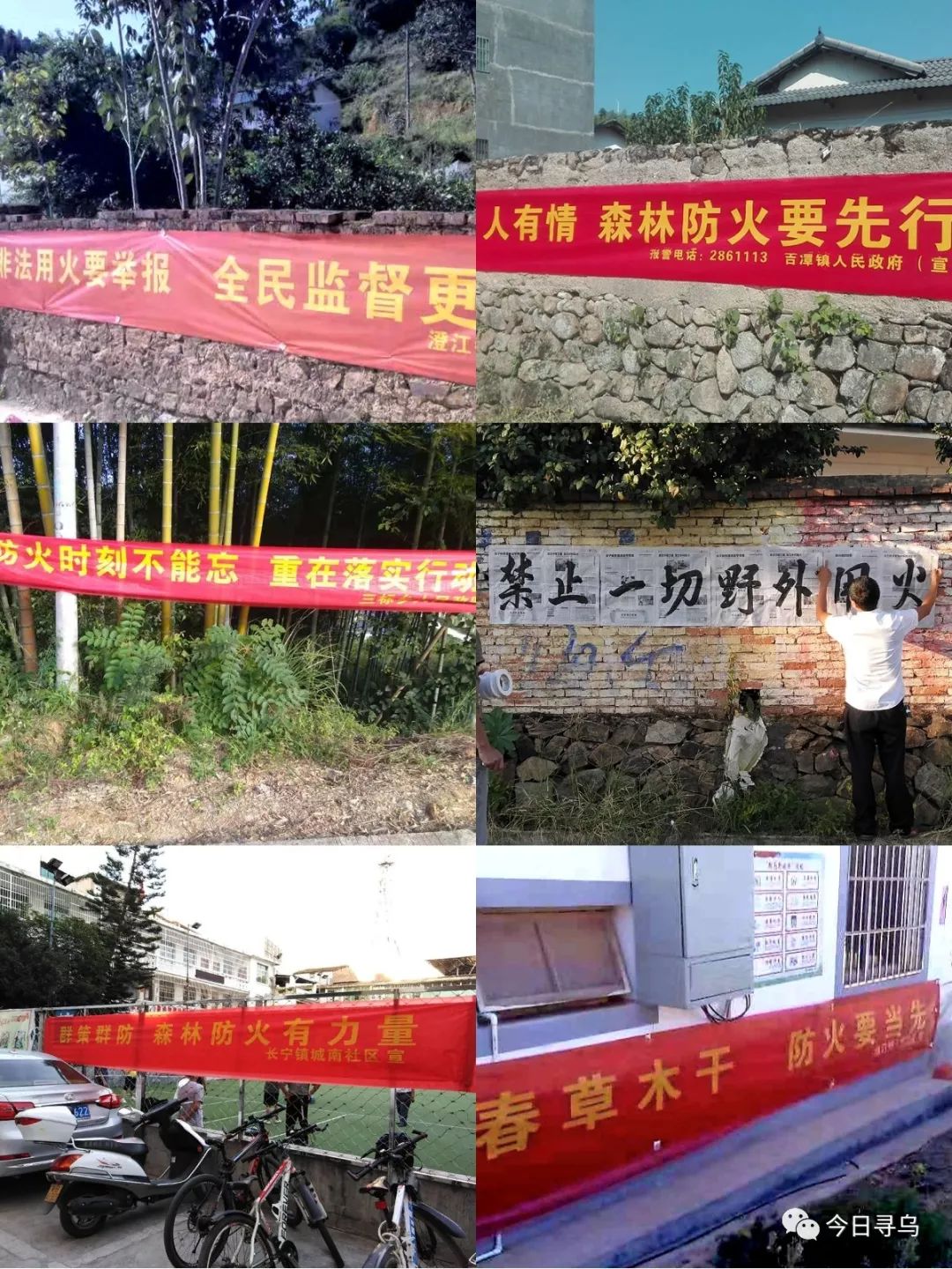 59博论坛网·(中国区)官方网站