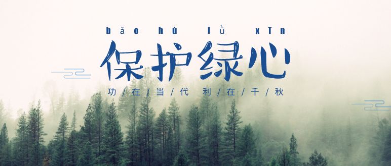 59博论坛网·(中国区)官方网站
