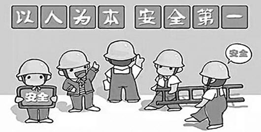 59博论坛网·(中国区)官方网站