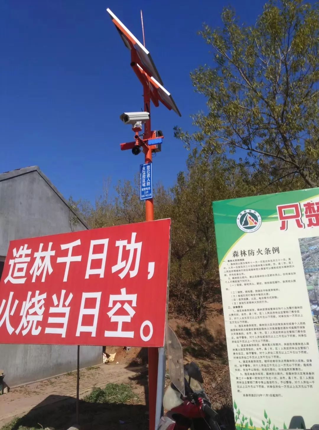 59博论坛网·(中国区)官方网站