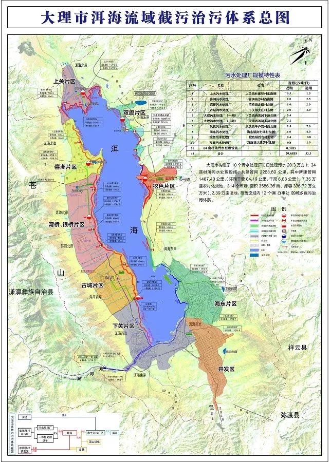 59博论坛网·(中国区)官方网站