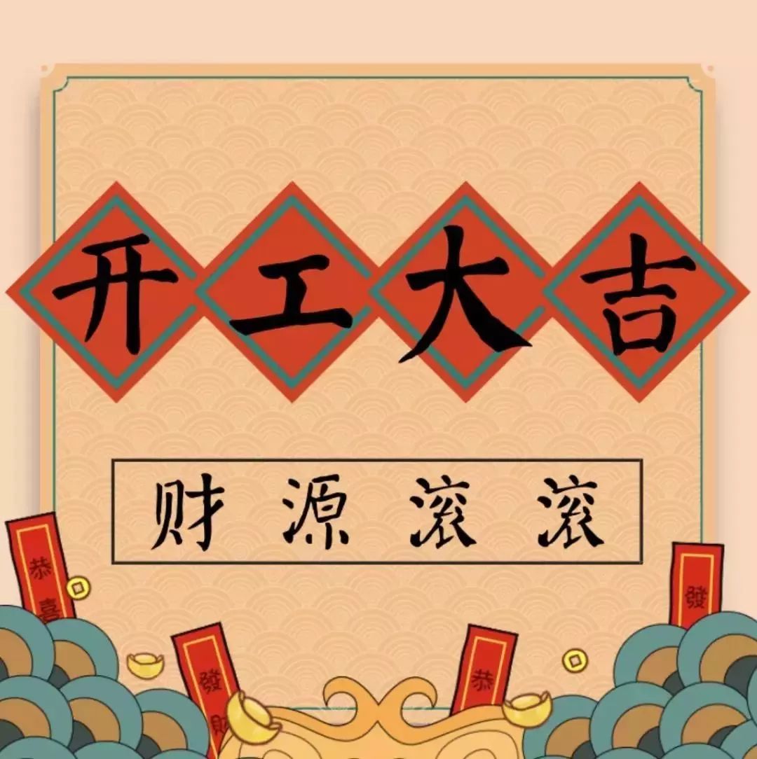 59博论坛网·(中国区)官方网站