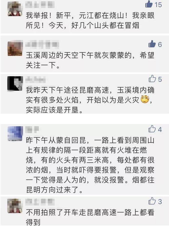 59博论坛网·(中国区)官方网站