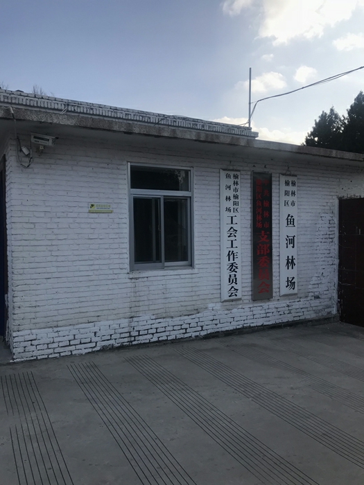 59博论坛网·(中国区)官方网站