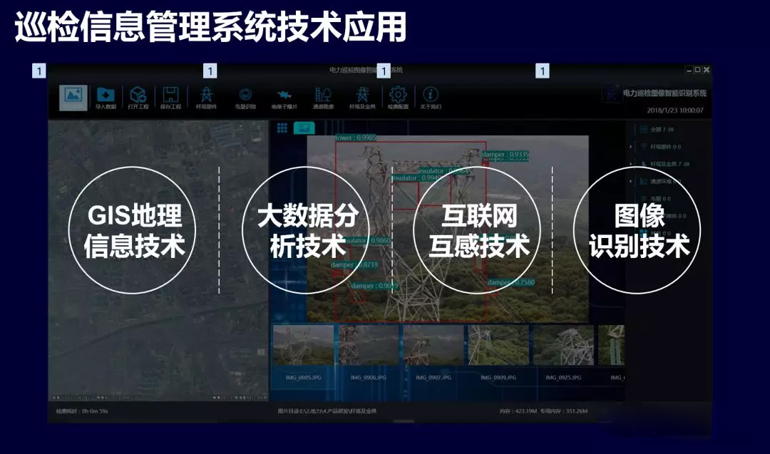 59博论坛网·(中国区)官方网站