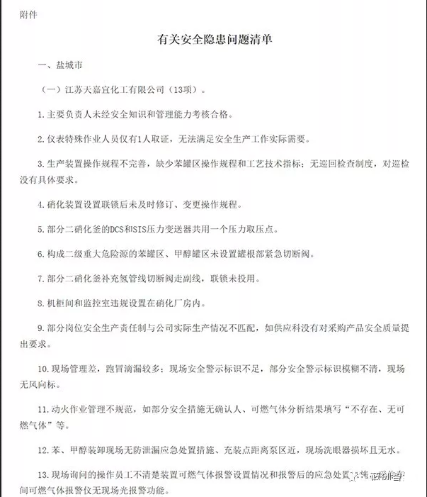 59博论坛网·(中国区)官方网站
