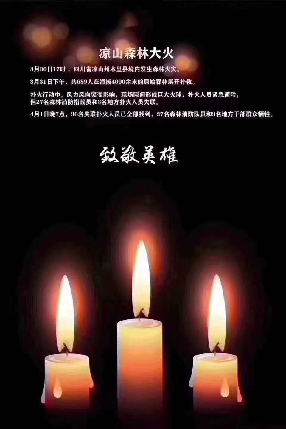59博论坛网·(中国区)官方网站